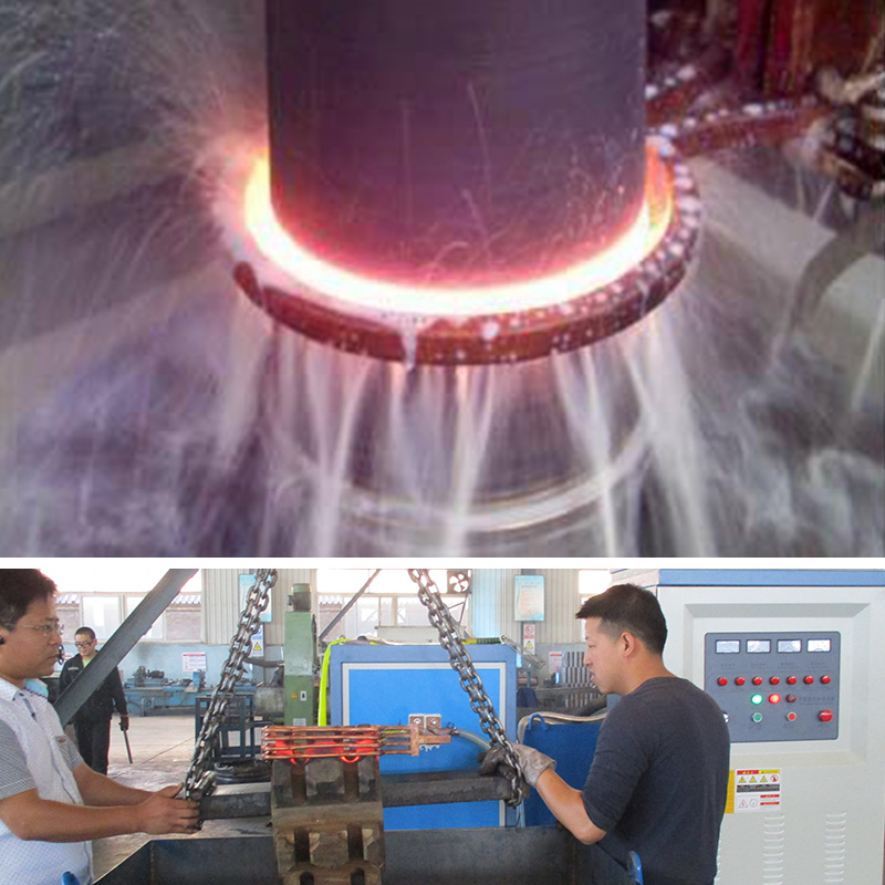 Induction heating equipment